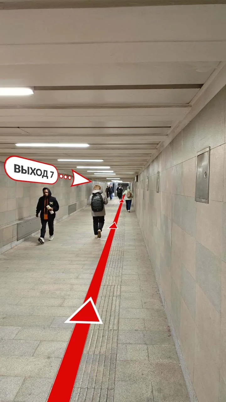 Дорога от метро Войковская, шаг 3